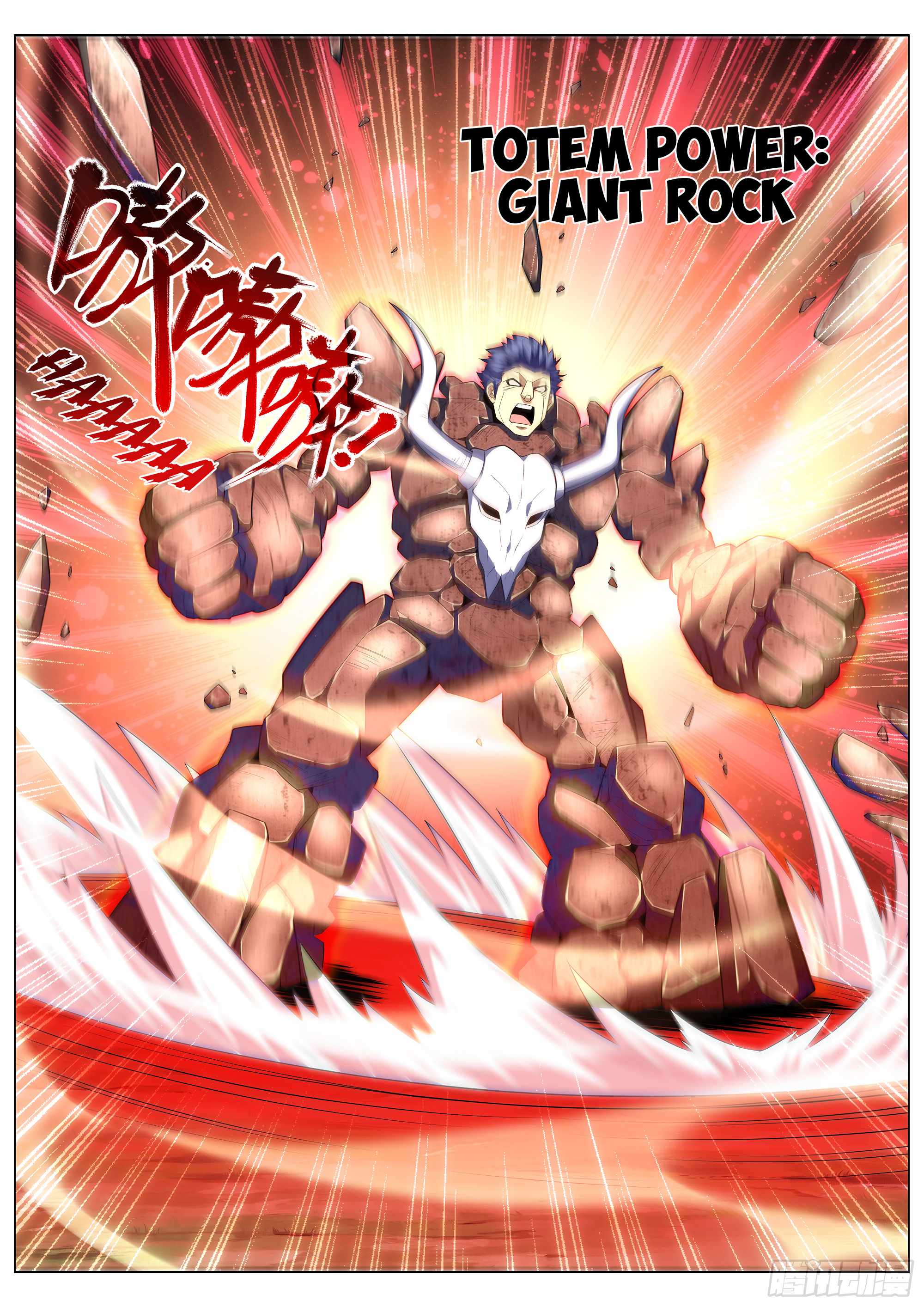 Strongest Caveman Chapter 31 - Page 8