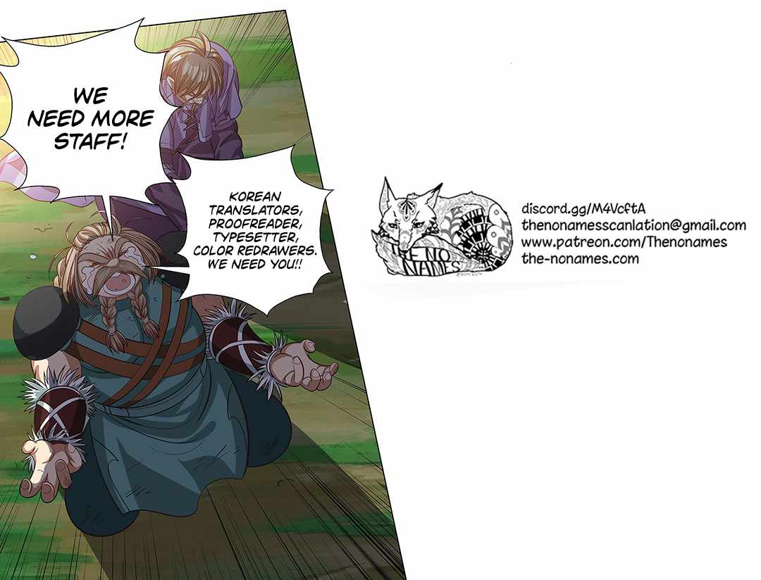 Strongest Caveman Chapter 54 - Page 14