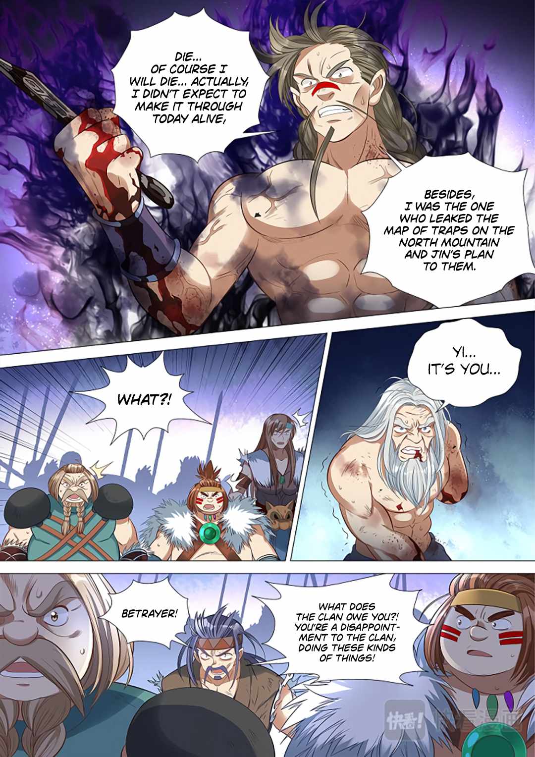 Strongest Caveman Chapter 58 - Page 5