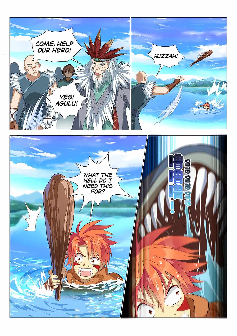 Strongest Caveman Chapter 7 - Page 13