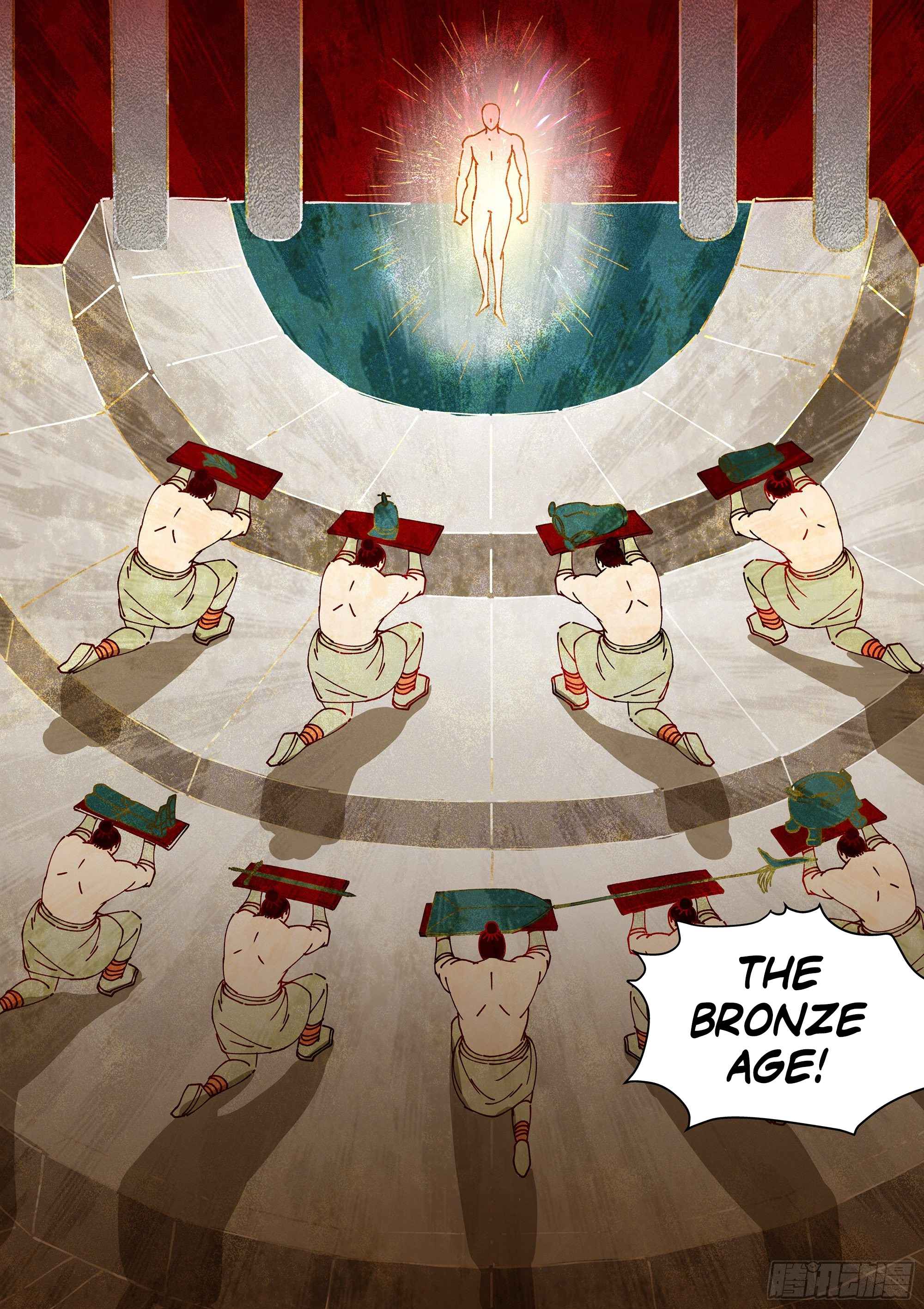 Strongest Caveman Chapter 77 - Page 12