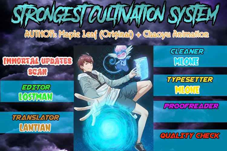 Strongest Cultivation System Chapter 1 - Page 0