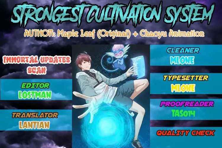 Strongest Cultivation System Chapter 2 - Page 0