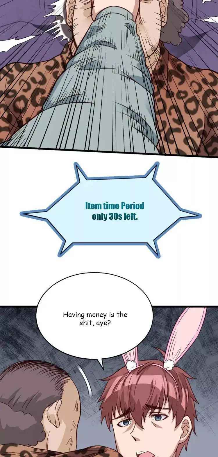 Strongest Cultivation System Chapter 2 - Page 44