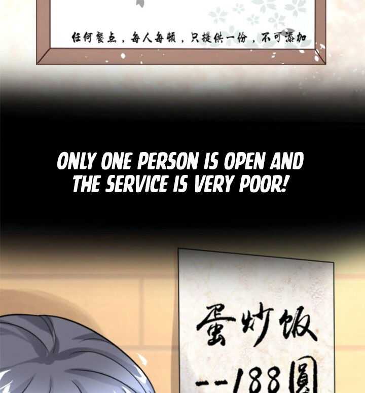 Strongest Food Vendor Chapter 0 - Page 6