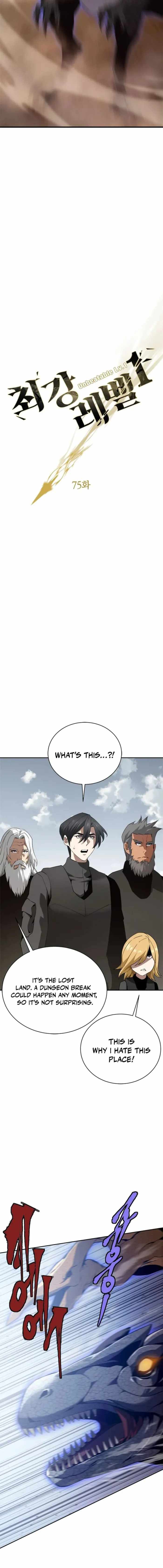 Strongest Level 1 Chapter 75 - Page 7