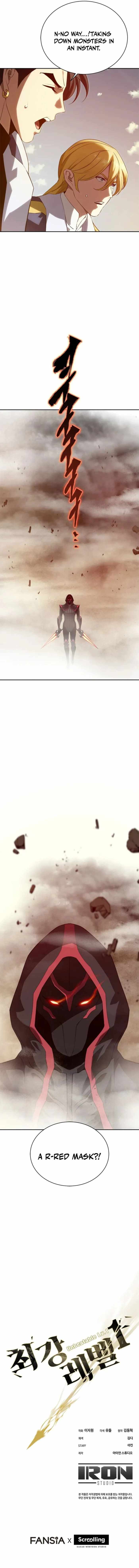 Strongest Level 1 Chapter 76 - Page 11