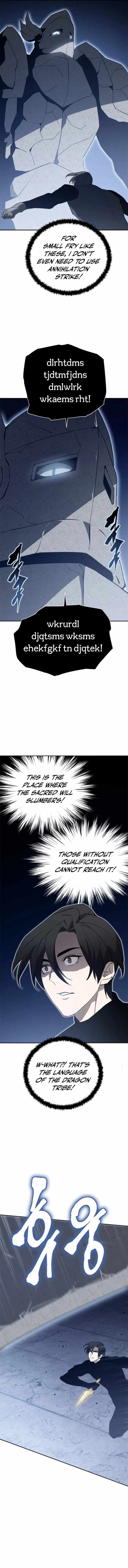 Strongest Level 1 Chapter 77 - Page 9