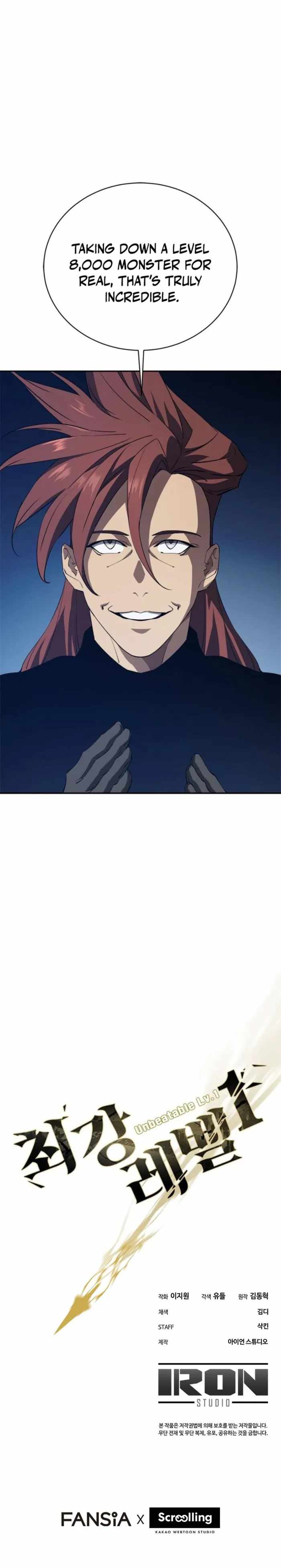 Strongest Level 1 Chapter 78 - Page 12