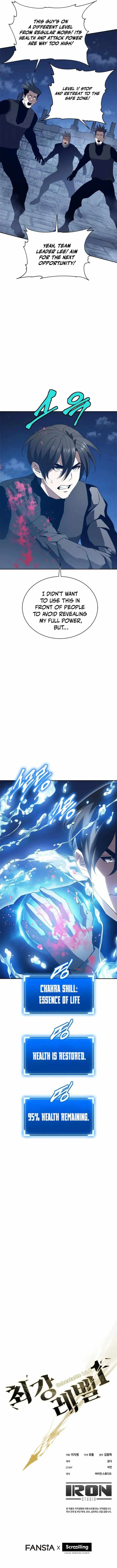 Strongest Level 1 Chapter 79 - Page 10