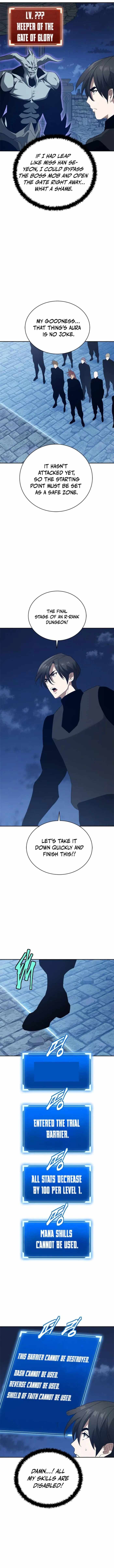 Strongest Level 1 Chapter 79 - Page 6
