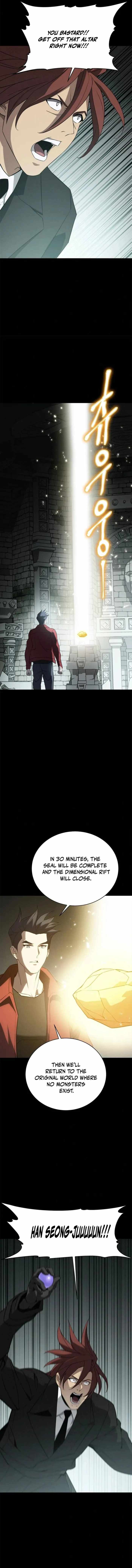 Strongest Level 1 Chapter 81 - Page 2