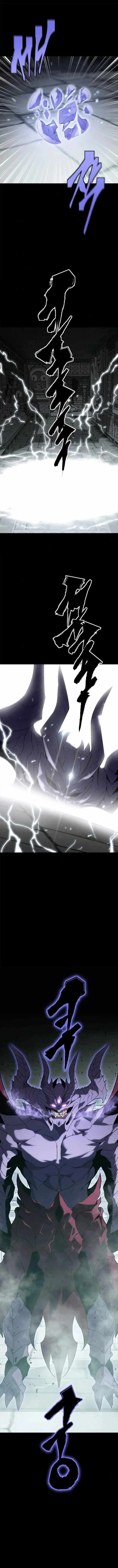 Strongest Level 1 Chapter 81 - Page 3