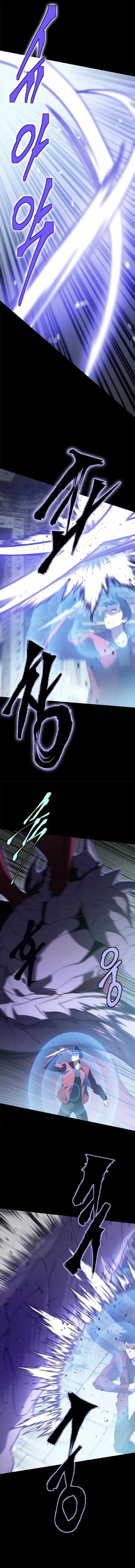 Strongest Level 1 Chapter 81 - Page 7