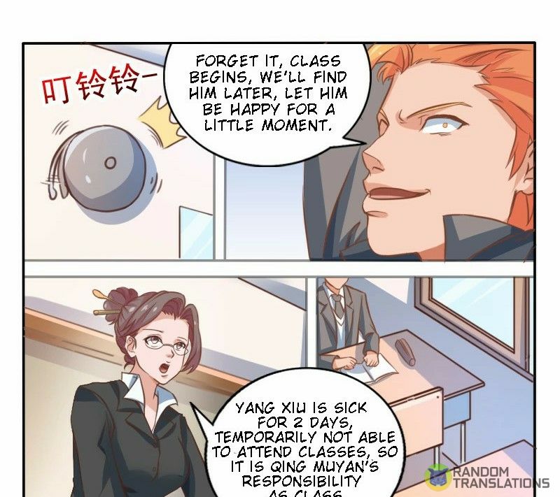 Strongest NPC Chapter 10 - Page 5