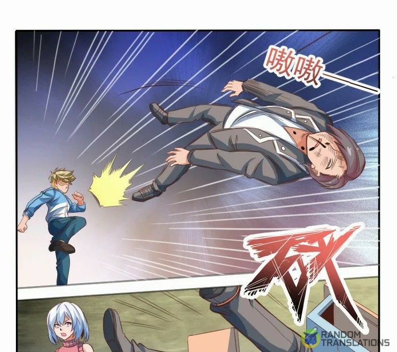 Strongest NPC Chapter 11 - Page 1