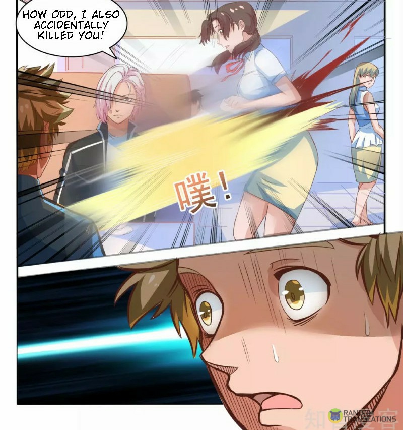 Strongest NPC Chapter 13 - Page 21