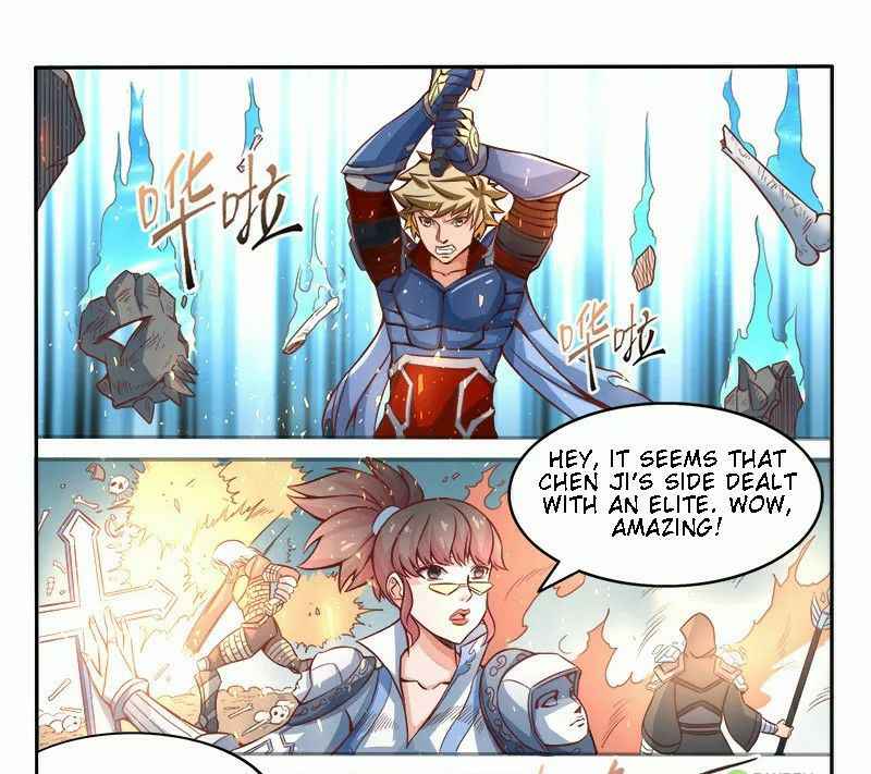 Strongest NPC Chapter 16 - Page 17