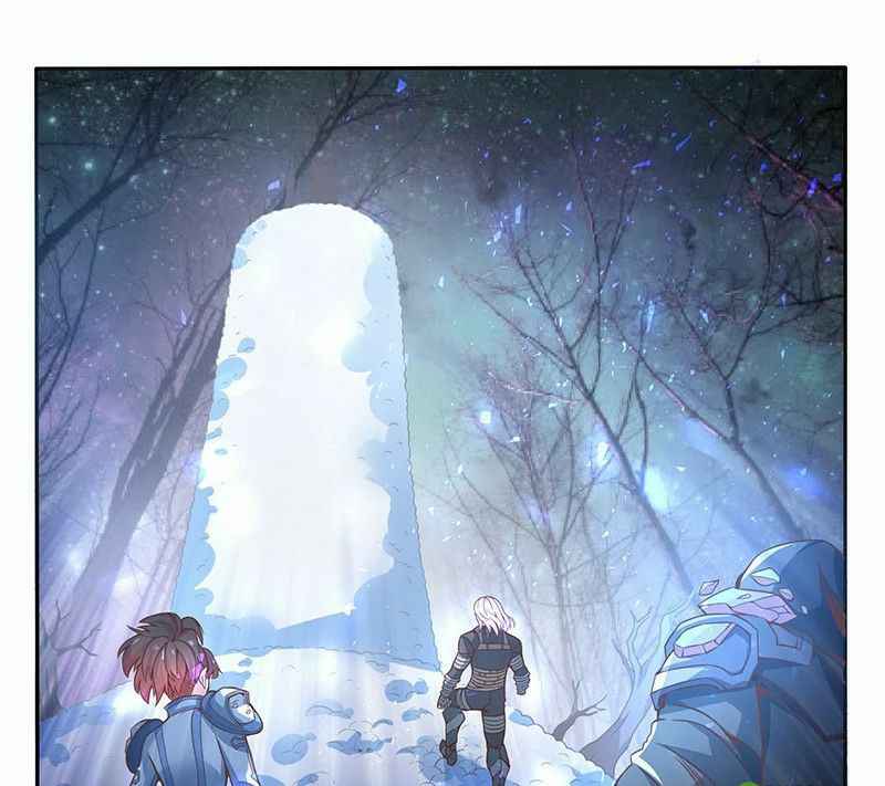 Strongest NPC Chapter 17 - Page 1