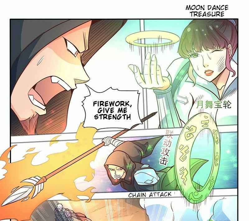 Strongest NPC Chapter 17 - Page 19