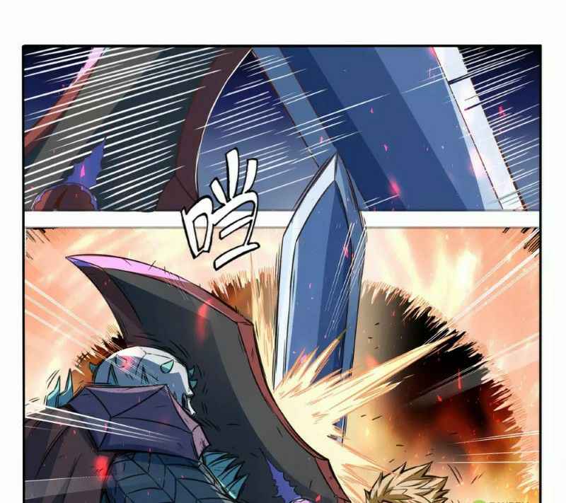 Strongest NPC Chapter 18 - Page 19