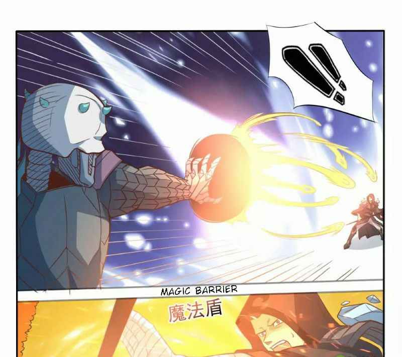 Strongest NPC Chapter 18 - Page 3
