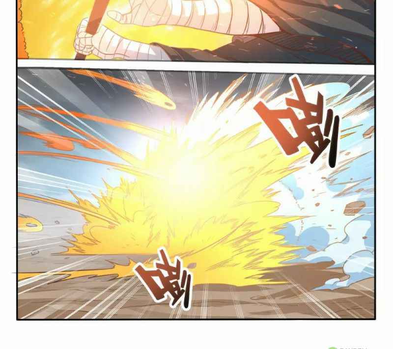 Strongest NPC Chapter 18 - Page 4