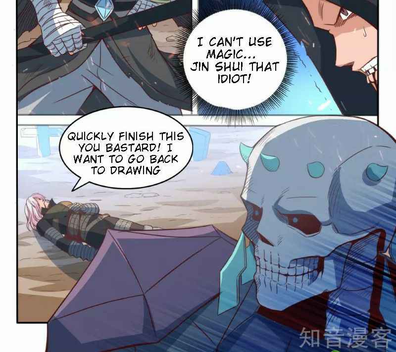 Strongest NPC Chapter 18 - Page 6