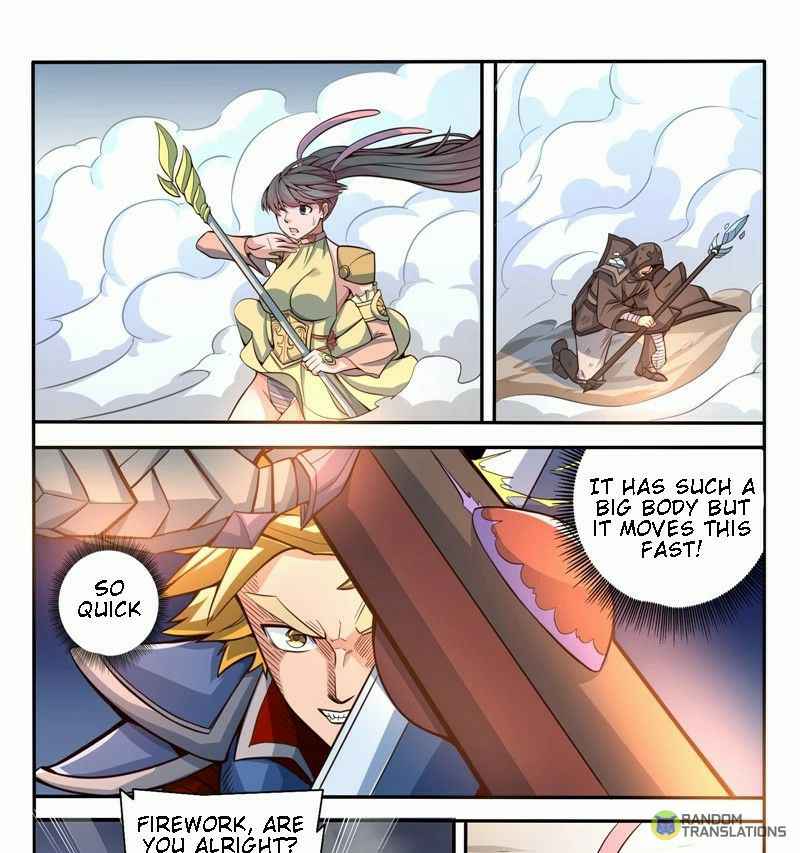 Strongest NPC Chapter 19 - Page 1