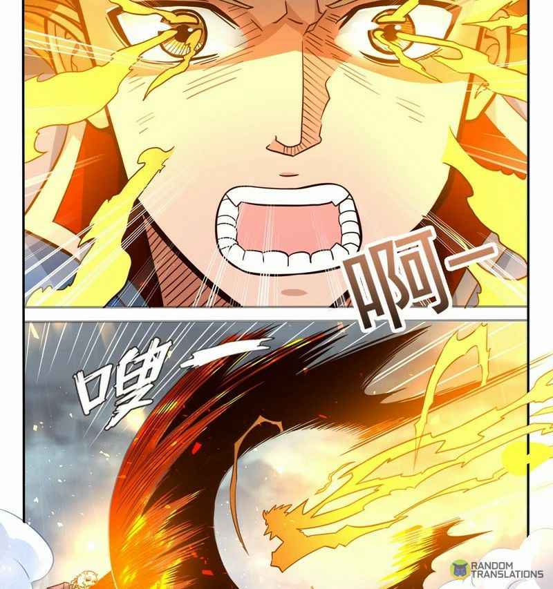 Strongest NPC Chapter 19 - Page 18