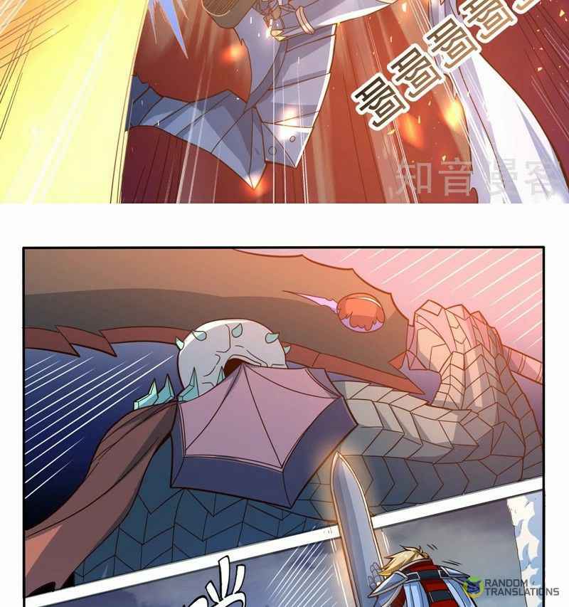 Strongest NPC Chapter 19 - Page 9