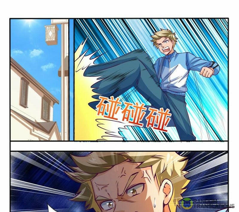 Strongest NPC Chapter 2 - Page 6