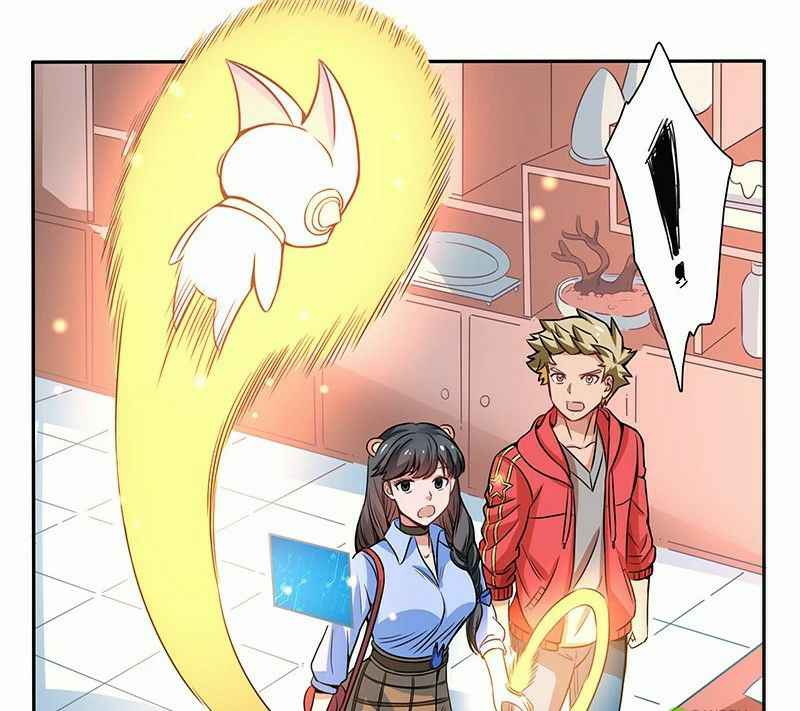 Strongest NPC Chapter 22 - Page 14
