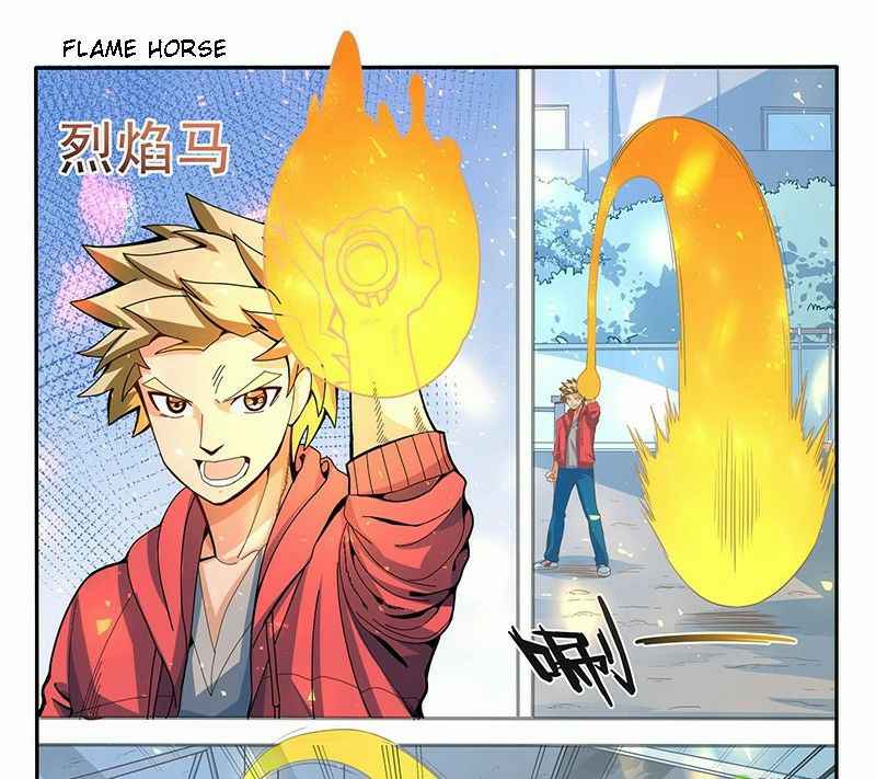 Strongest NPC Chapter 23 - Page 13