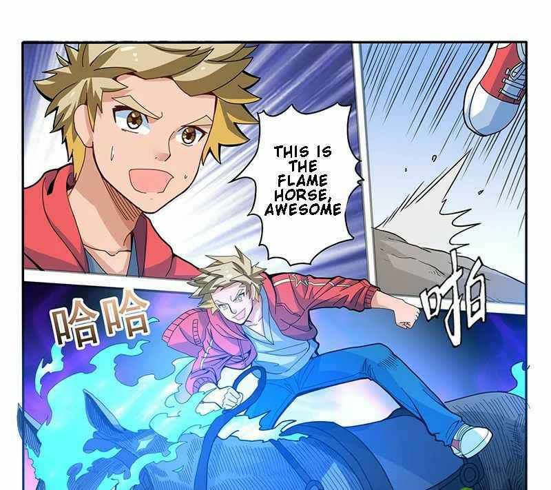 Strongest NPC Chapter 23 - Page 17