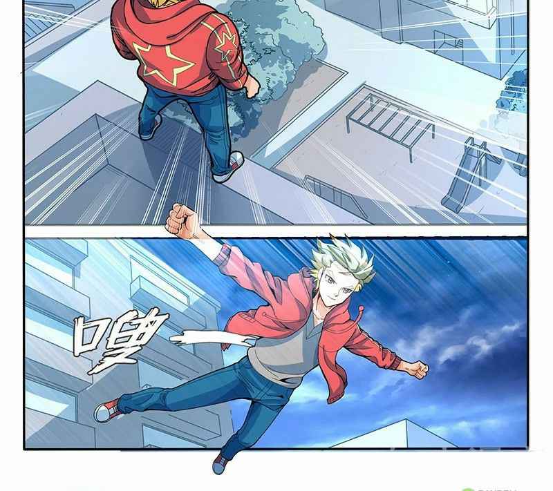 Strongest NPC Chapter 23 - Page 10