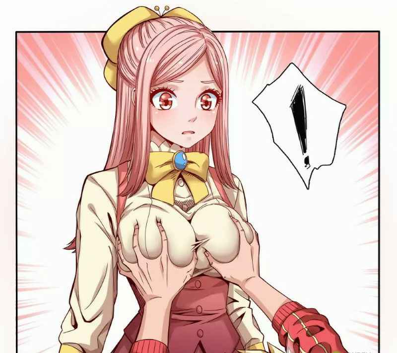 Strongest NPC Chapter 25 - Page 14