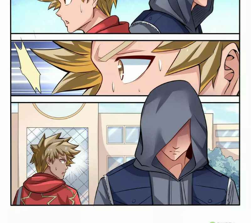 Strongest NPC Chapter 25 - Page 21