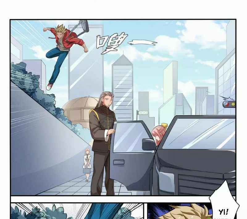 Strongest NPC Chapter 25 - Page 10
