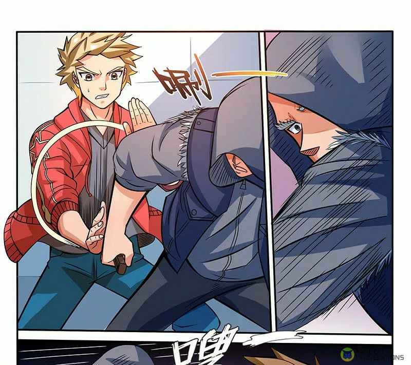 Strongest NPC Chapter 26 - Page 8