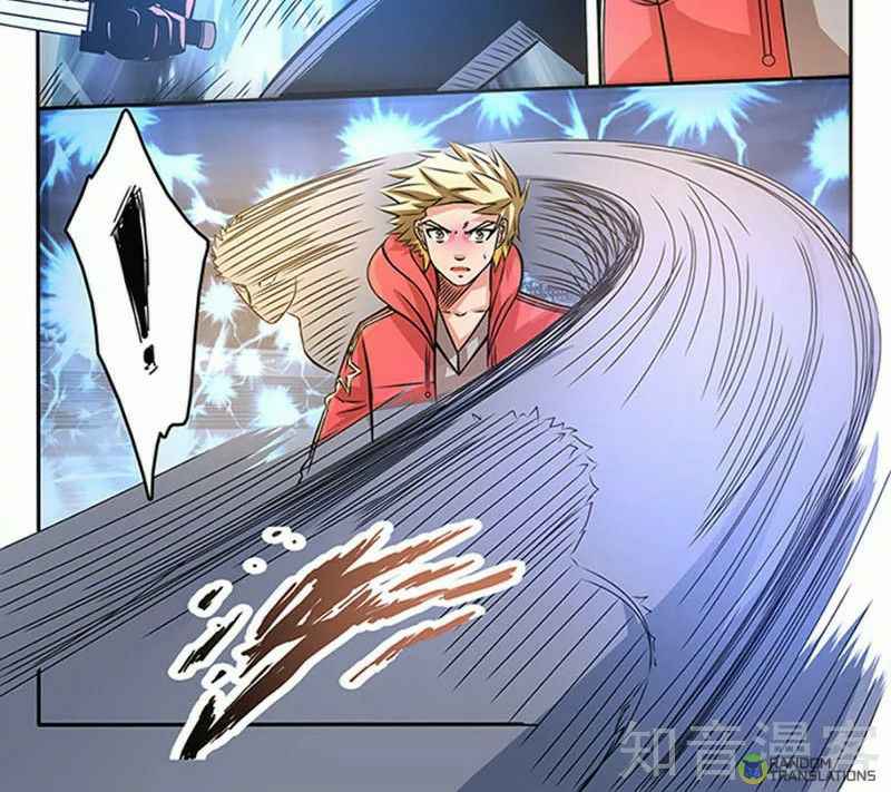 Strongest NPC Chapter 27 - Page 20