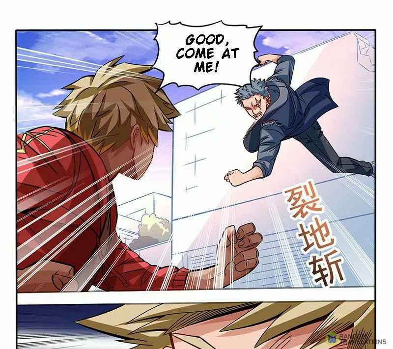 Strongest NPC Chapter 28 - Page 19