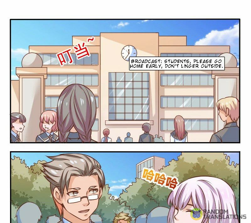 Strongest NPC Chapter 3 - Page 7