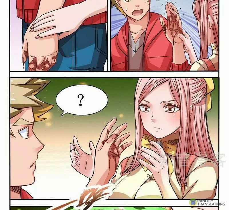 Strongest NPC Chapter 30 - Page 2