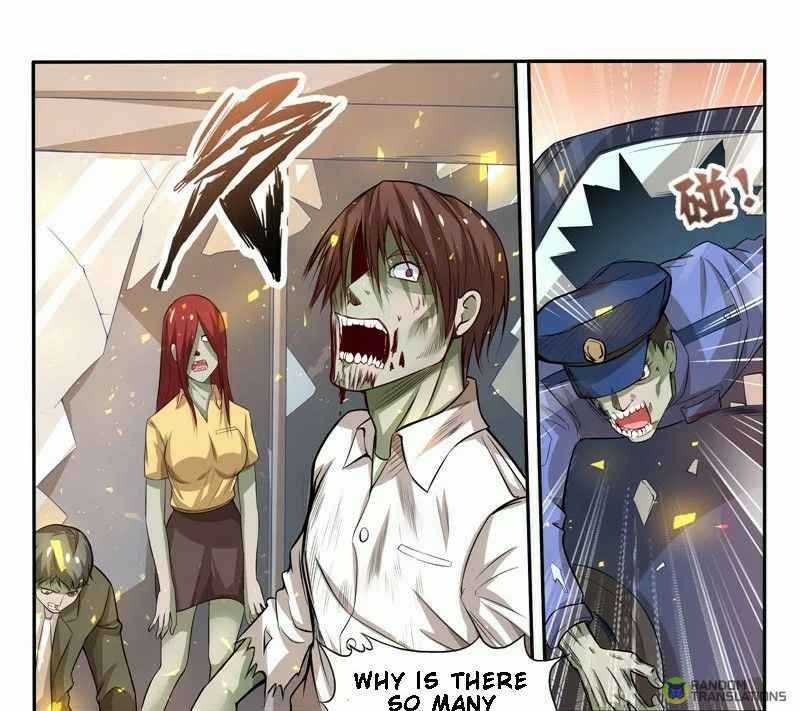 Strongest NPC Chapter 31 - Page 15