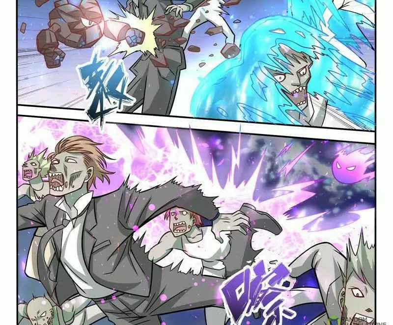 Strongest NPC Chapter 32 - Page 2