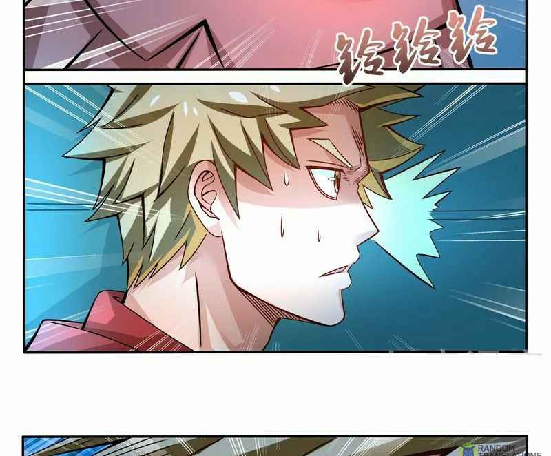Strongest NPC Chapter 32 - Page 18