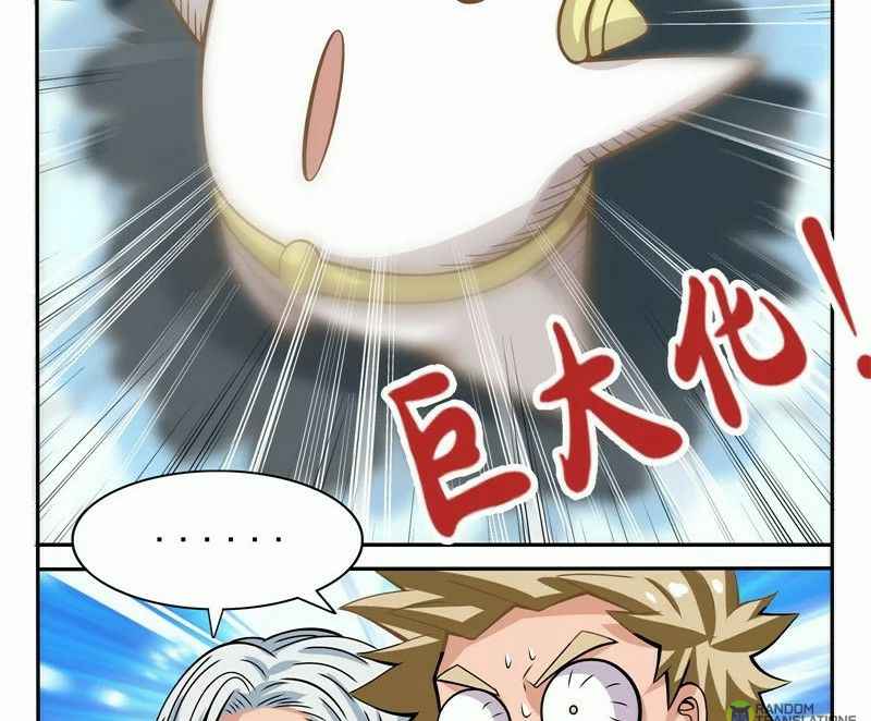 Strongest NPC Chapter 32 - Page 6
