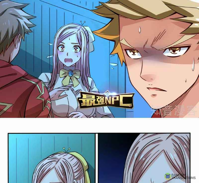 Strongest NPC Chapter 33 - Page 1