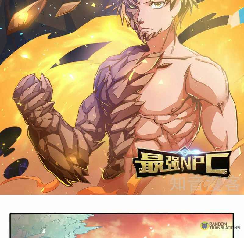 Strongest NPC Chapter 34 - Page 2